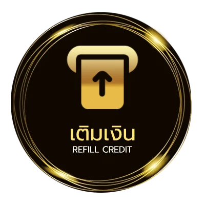 ฝาก-ถอน เฌอลินน์ดา แปลว่า ไว 24 ชั่วโมง